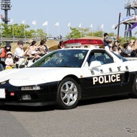 ホンダ NSXパトカー