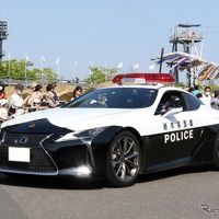 レクサス・パトロールカー