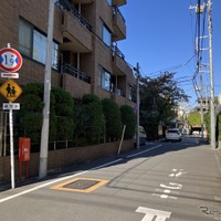 中野区道、特別区道14-440