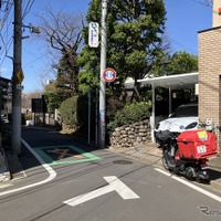 中野区道、特別区道14-350