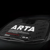 ARTA 傘型フロントサンシェード