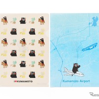 A4クリアファイル2枚セット