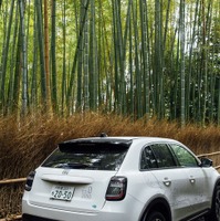 特別なフィアット600eが京都市公用車に