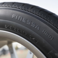 ブリヂストン FINESSA