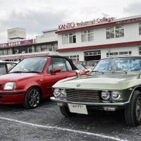クラシックカーフェスティバル2026 in 関東工業自動車大学校