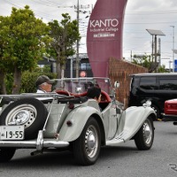 クラシックカーフェスティバル2026 in 関東工業自動車大学校