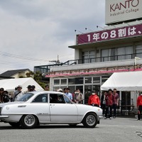クラシックカーフェスティバル2026 in 関東工業自動車大学校