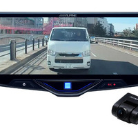 アルプスアルパインのドライブレコーダー搭載デジタルミラー「DVR-DM1246Aシリーズ」