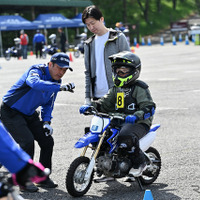 ヤマハ親子バイク教室