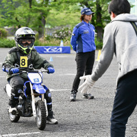 ヤマハ親子バイク教室