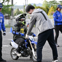 ヤマハ親子バイク教室