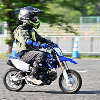 ヤマハ親子バイク教室