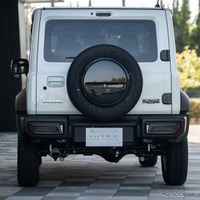 消灯イメージ