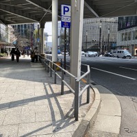 東京・西銀座の二重になっているガードレール