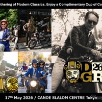 The Distinguished Gentleman's Ride 2026