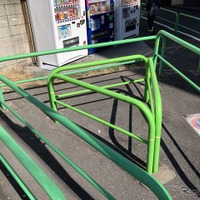ガードレールが変！ 東京都練馬区小竹1丁目