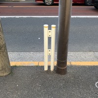 短いガードレール（東京都墨田区）