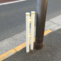 短いガードレール（東京都墨田区）