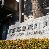 東証6万2833円終値最高値を更新、トヨタ、ホンダなど自動車株は下落（写真はイメージ）