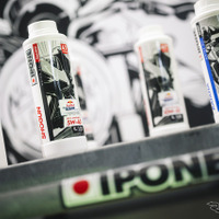 IPONE（イポン）