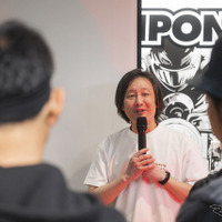 IPONE（イポン）