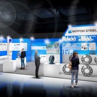 日本製鉄グループのブースイメージ