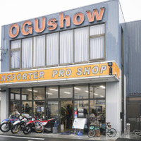 OGUshow（オグショー）本社