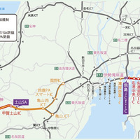 広域図