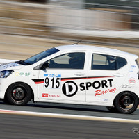 ミライース tuned by D-SPORT Racing