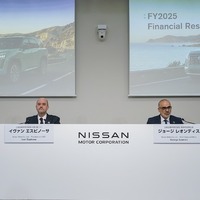 日産自動車が5月13日に決算を2025年度を発表