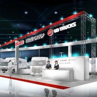 いすゞとUDトラックスのジャパントラックショー2026ブースイメージ　
