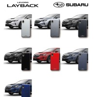 SUBARU『レイバック』の実車カラーを再現したスマートフォンケース