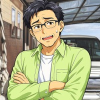 （イメージ）