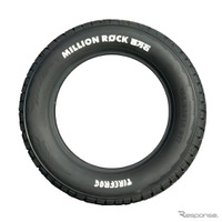 「TIRE FROG（タイヤフロッグ）」の第三弾オールテレーンタイヤシリーズ「MILLION RØCK（ミリオンロック）」
