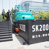 コベルコ SK200 新型