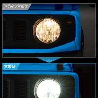 6000K白色光｜C6000