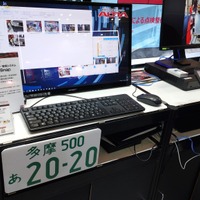 「ジャパントラックショー2026」で見た大型・商用車整備の変化と事業者が見据えるべき方向性