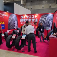 「ジャパントラックショー2026」で見た大型・商用車整備の変化と事業者が見据えるべき方向性