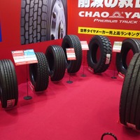 「ジャパントラックショー2026」で見た大型・商用車整備の変化と事業者が見据えるべき方向性