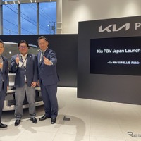 左から、Kia Corporation キム・サンデ副社長 、トイファクトリー 藤井昭文社長、Kia PBVジャパン田島靖也茶長
