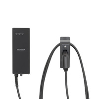 普通充電器