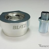 ブリッツの油温・油圧取り出し用アタッチメント
