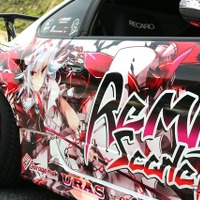 痛車・痛バイク250台が集結する「ARC Championship 2026」が5月24日開催