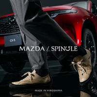 マツダとスピングルのコラボモデル第二弾「SP-MZD」