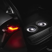 FOCAL「SLATEFIBER」第二世代モデル登場