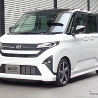 ブリッツ DAMPER ZZ-R　ムーヴ装着例（基準車高：フロント 24mmダウン / リア 29mmダウン）