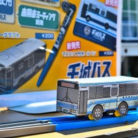 第7回商用車ミーティング関東