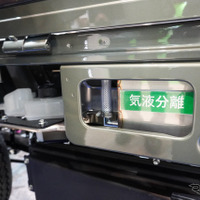 スーパーキャリイに搭載されたCO2回収装置