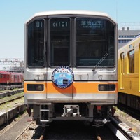 01系