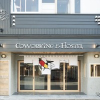 Kotori Coworking & Hostel（コトリ コワーキング＆ホステル）